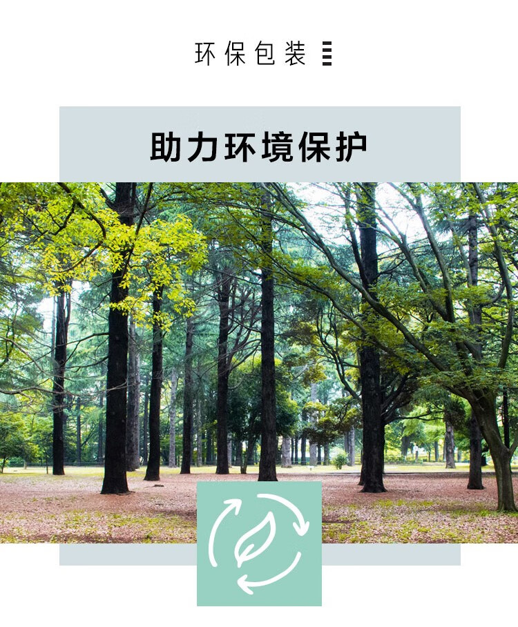 丝芙兰（SEPHORA） 柔和净肤卸妆水女温和卸妆清洁毛孔 卸妆液 400ml