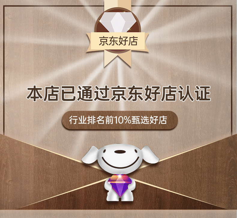 梦多福 酒柜餐边柜轻奢现代简约茶水柜碗柜厨房柜置物收纳柜子储物柜客厅靠墙家用型玻璃柜 80cm郁金檀木色 多重收纳 加厚背板