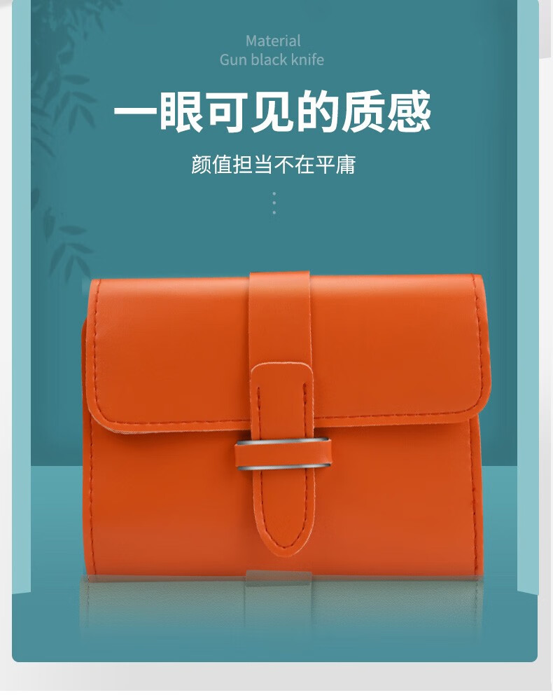 小天籁（XIAO TIAN LAI） 指甲刀套装不锈钢指甲剪全套指甲钳家用修脚刀便携修甲工具 棕色皮套4件套