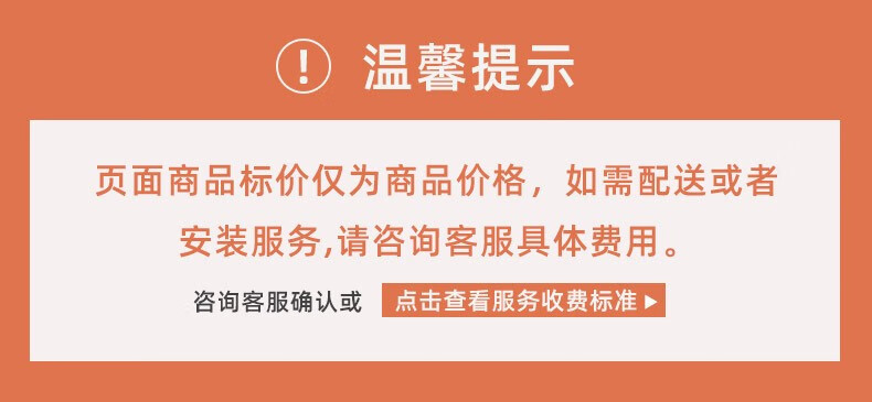 A家家居 儿童床垫 天然椰棕床垫硬海绵床垫薄1.2米1.5米棕垫 1200*1900*50mm