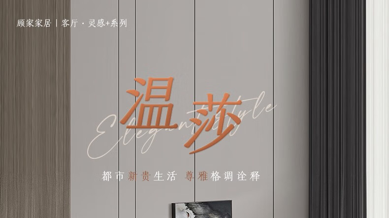 新品顾家家居意式真皮沙发现代客厅轻奢小户型头层牛皮沙发1107 【7天发货】 深空灰2.5右+2.5左 组合