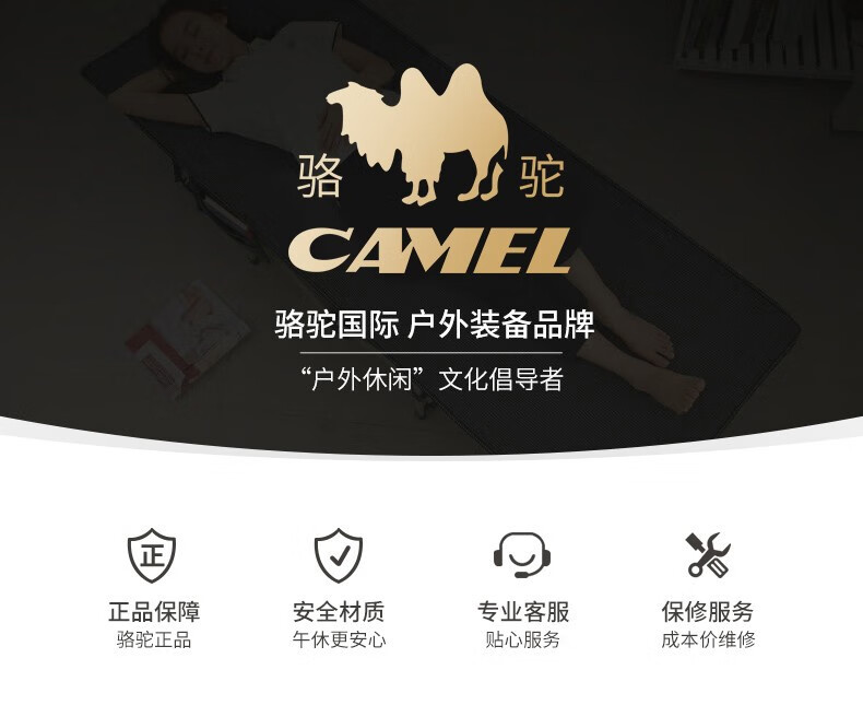 骆驼 多功能折叠沙发床单人懒人沙发午休行军床午睡神器单人床家用便携陪护小床 【麻灰色棉垫】沙发床+空调毯