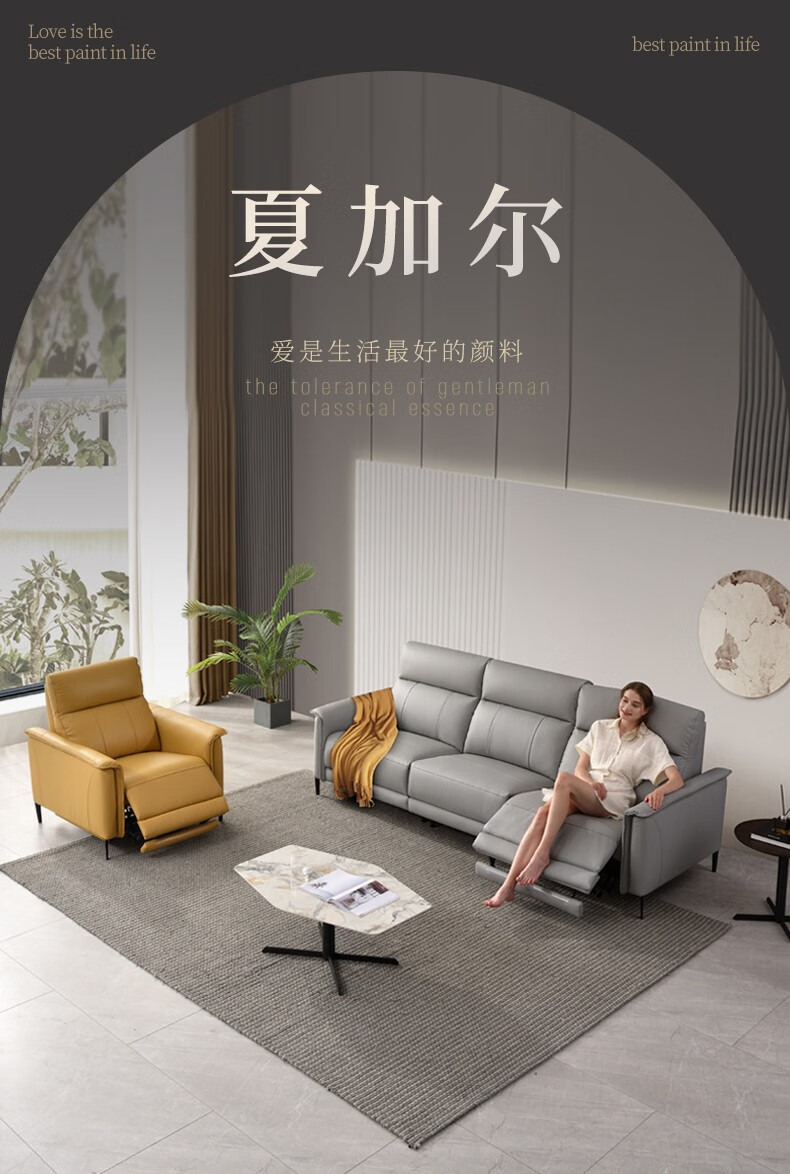 新品顾家家居意式电动功能皮沙发客厅现代轻奢头层牛皮沙发6060 【7天发货】 松烟灰 3双右电动 新品