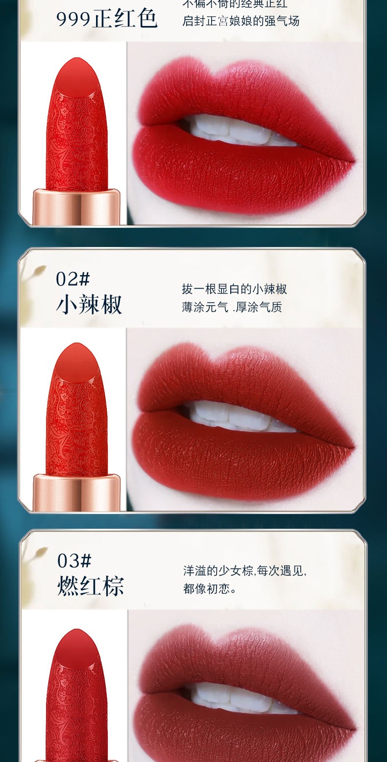 卡琪丽国风纸雕彩妆套装化妆品全套口红礼盒情人节送女生朋友生日礼物 立体纸雕彩妆礼盒（送礼袋）