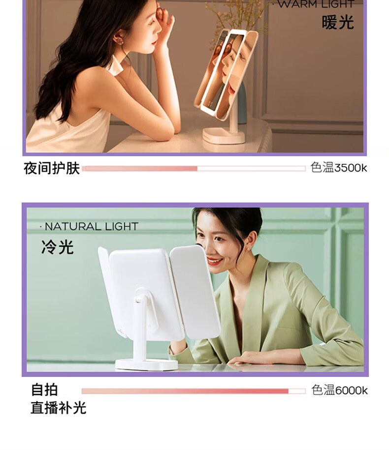 尤莉尤拉初心告白美妆化妆镜礼盒口红彩妆化妆品全套装七夕情人节生日礼物 初心告白美妆护肤套盒11件套 送女生朋友老婆闺蜜妈妈