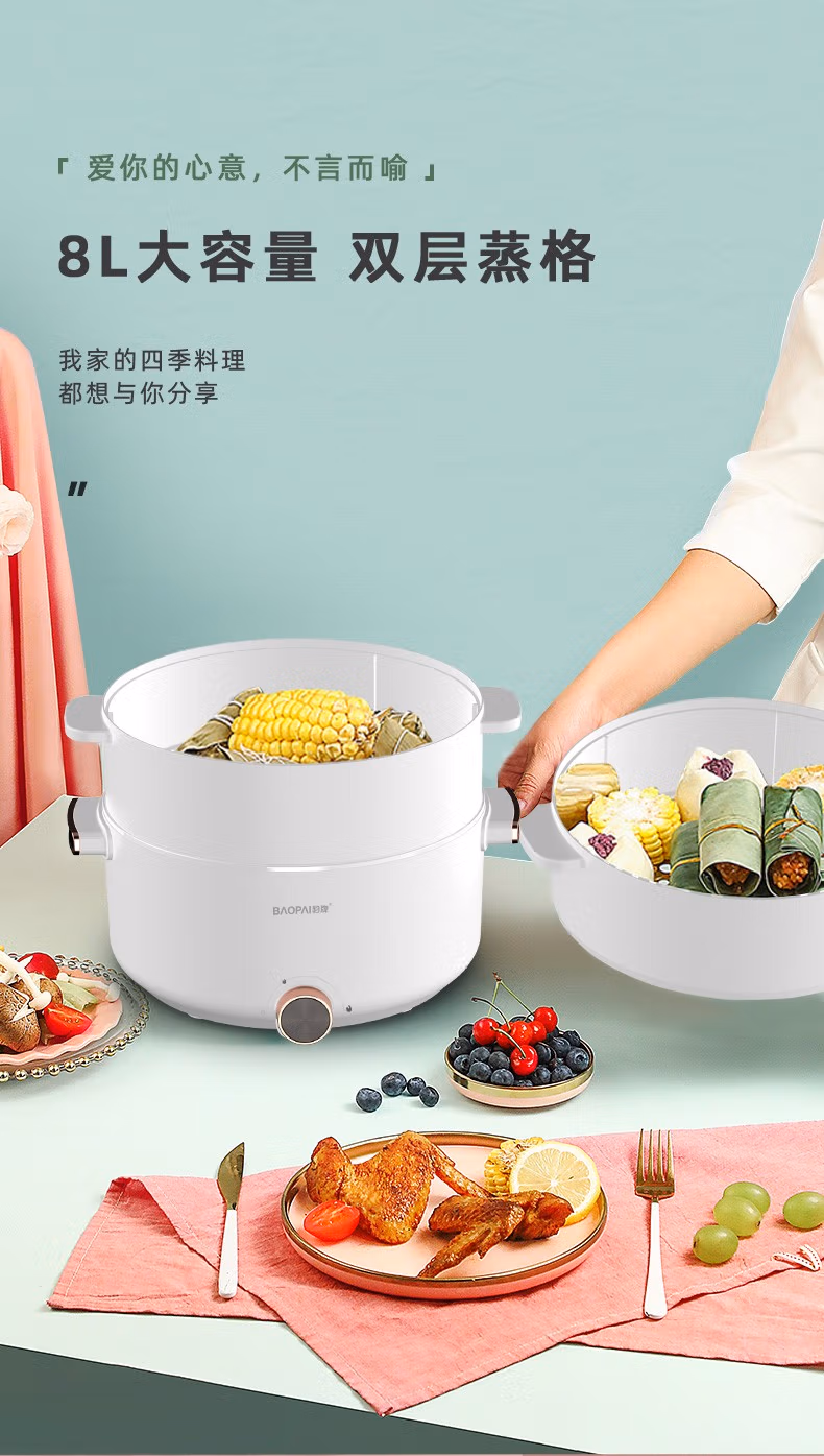 详情图.png