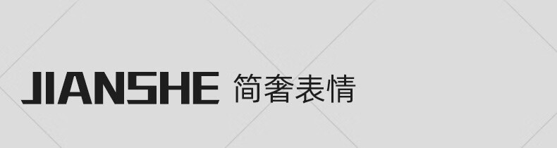 【七夕礼遇季】简奢表情 北欧轻奢单人沙发轻奢休闲单椅创意阳台老虎椅ins网红单人沙发 橘黄色