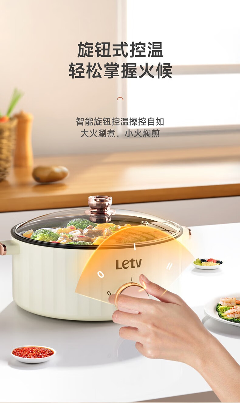 详情图.png