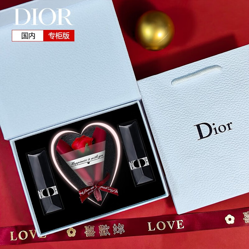 DIOR迪奥口红999哑光720唇膏迪奥香水礼盒套装生日礼物女送女友老婆 【王牌礼盒】999哑光#经典正红
