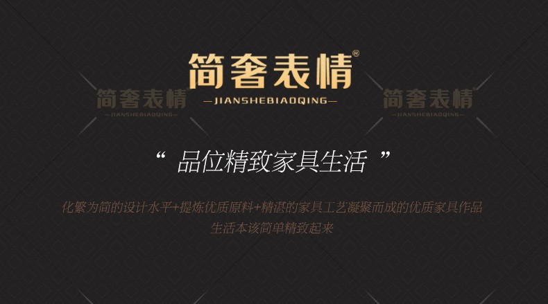 【七夕礼遇季】简奢表情 岩板餐桌现代简约轻奢高端2021新款大理石感长方形餐桌椅组合 1.3m【6mm岩板金属镶边台面】