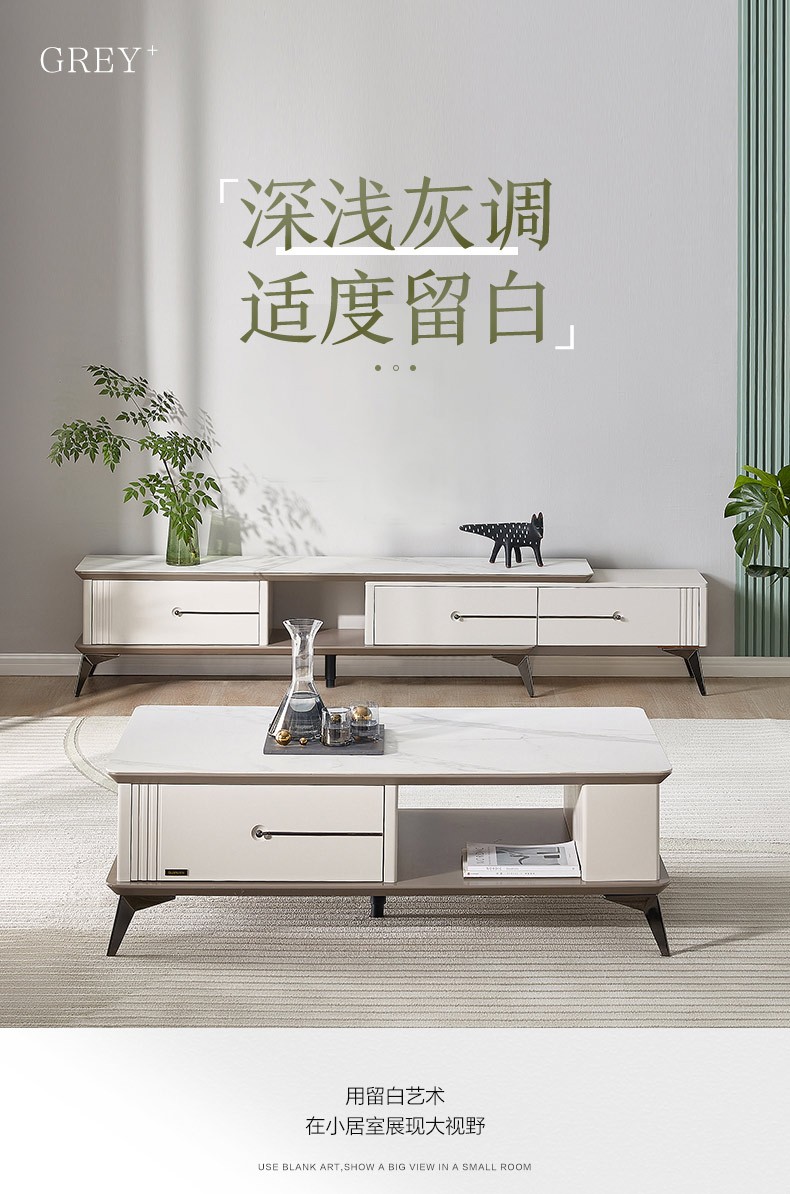 全友家居电视柜茶几组合现代简约岩板茶几轻奢茶几桌客厅多功能可伸缩电视柜DW1073 (岩板)茶几+电视柜