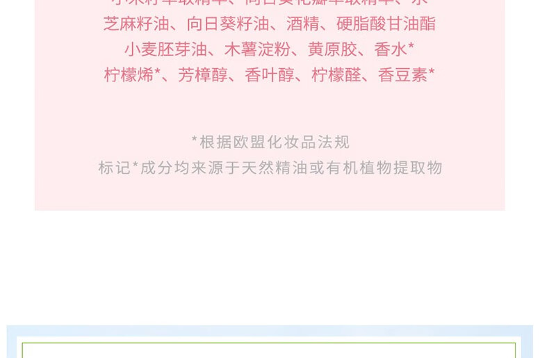 维蕾德（weleda）红石榴面部护理精华面霜补水控油润肤保湿霜女鲜活水盈护肤滋养 日霜30ml-23年5月31日到期