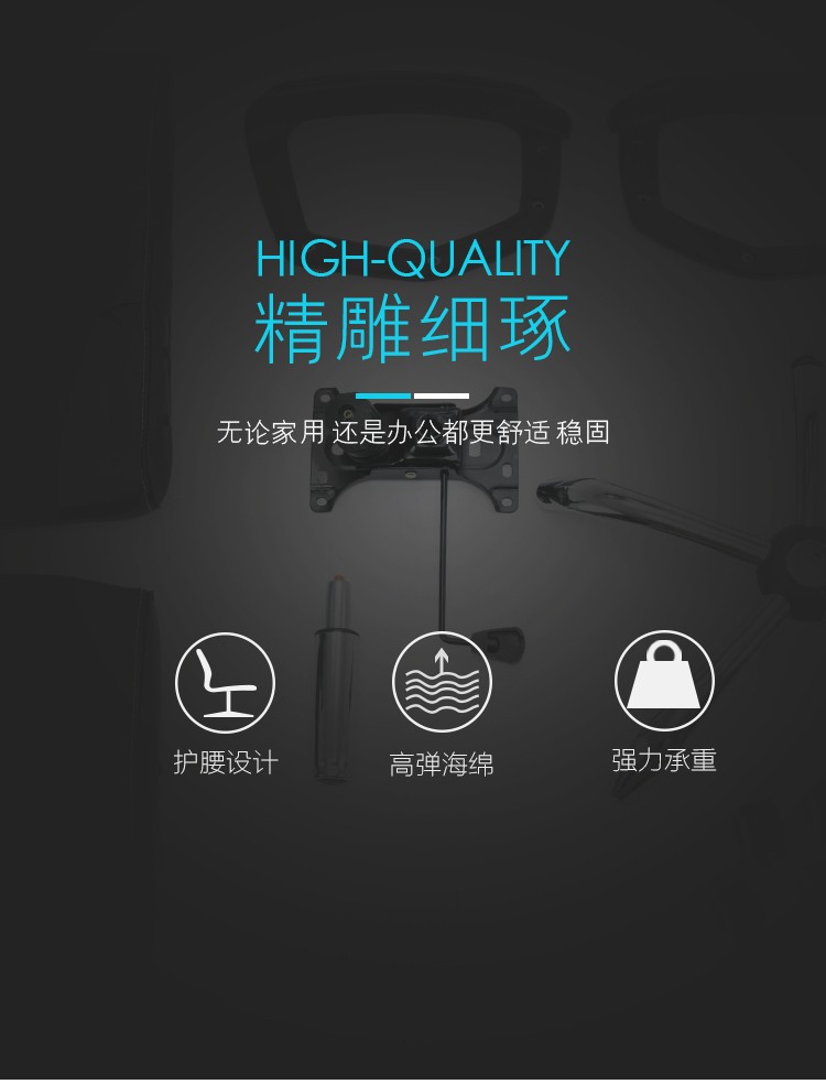紫木林办公椅会议椅办公商用电脑椅弓形简约现代老板职员椅升降转椅子 黑色皮滑轮