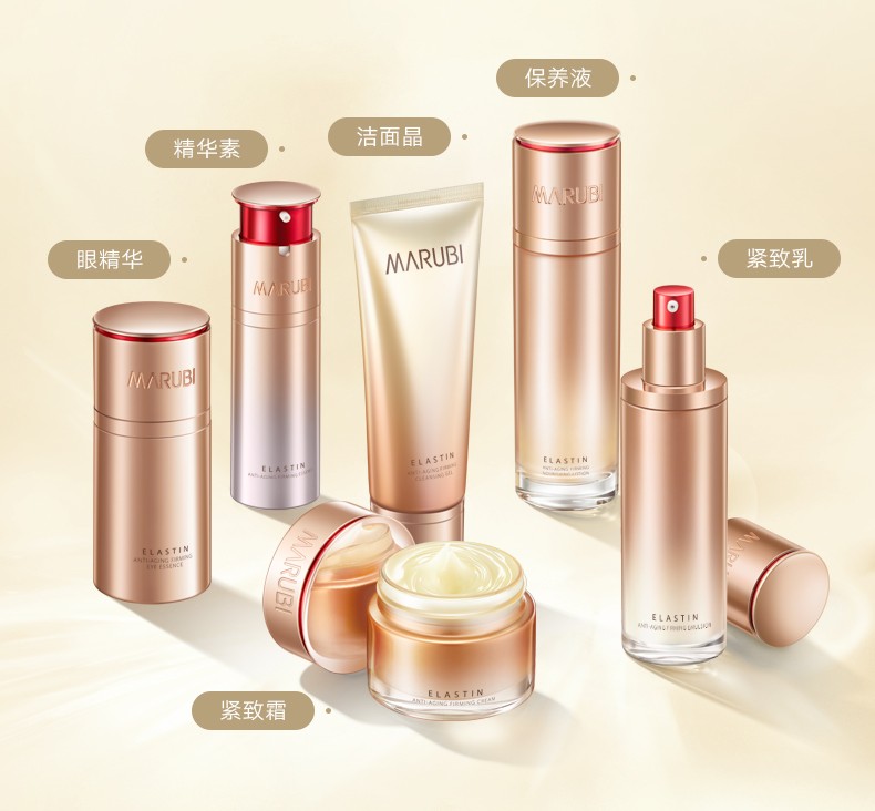 丸美（MARUBI）弹力蛋白凝时紧致保养液 提拉紧致改善松弛 补水保湿护肤品爽肤水 单支装100ml