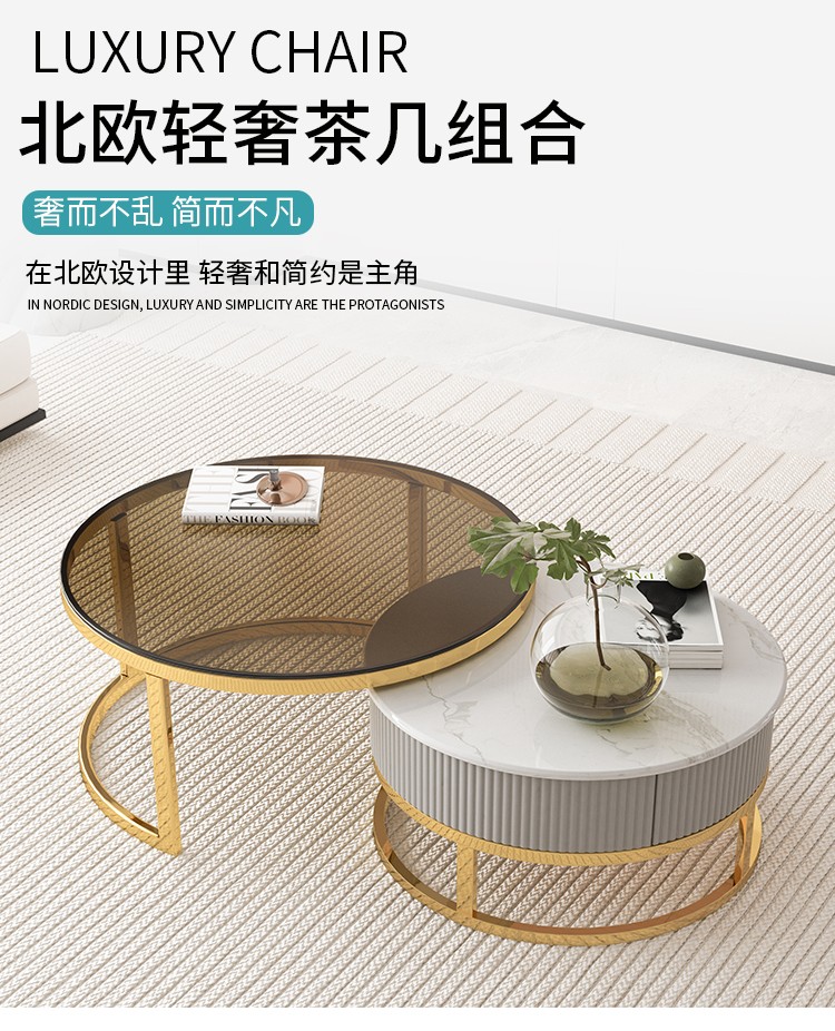 墨属 岩板茶几轻奢现代小户型客厅家用北欧圆形桌子简约网红伸缩抽屉茶几 金玻色（镀金）免安装