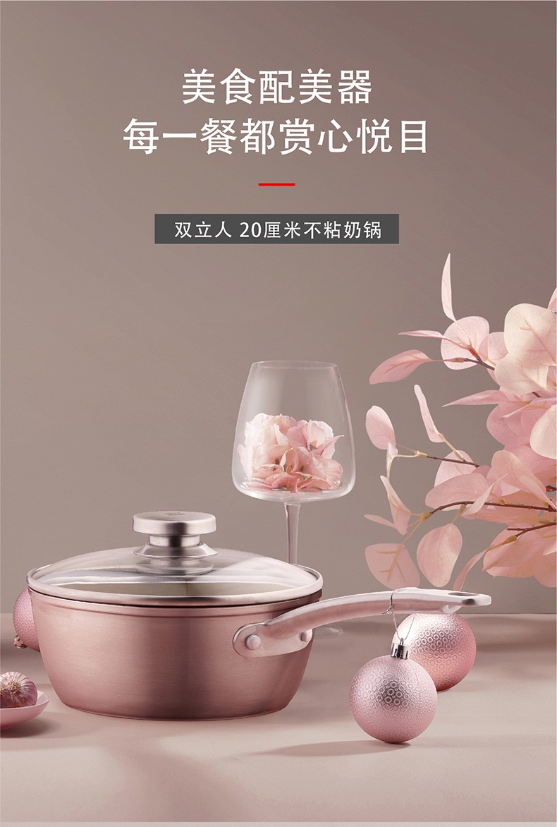 详情图.png