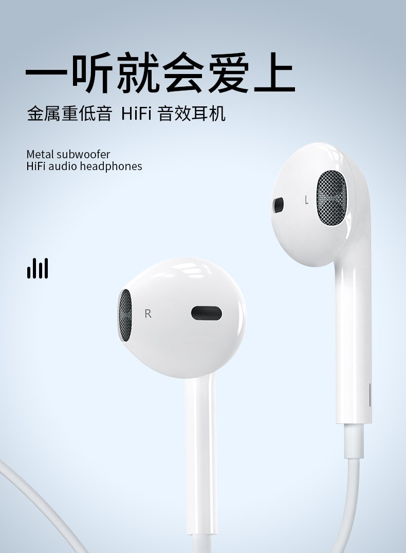 摩威保 耳机有线入耳式音乐运动游戏适用于苹果华为type-c接口oppo小米vivo3.5mm圆头 【3.5mm圆头接口】支持通话丨K歌丨语音控制 白色