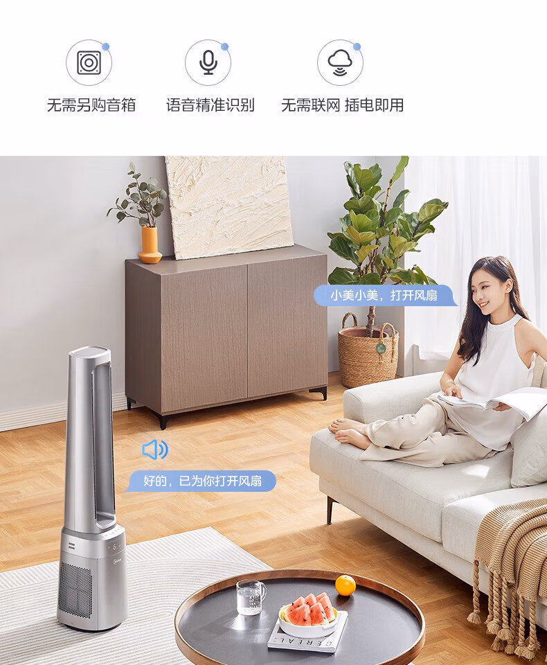 详情图.png