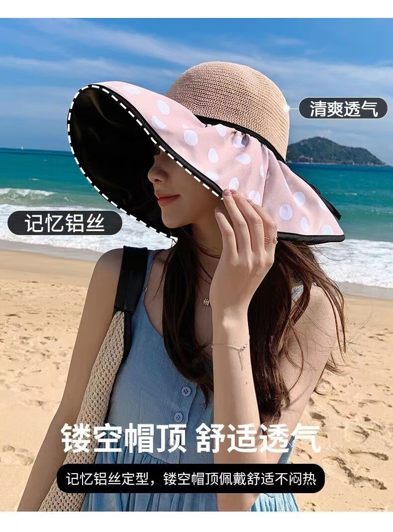 帝达芙美妆工具夏季黑胶蝴蝶结遮阳帽女渔夫草帽大帽檐遮脸太阳帽子 卡其色