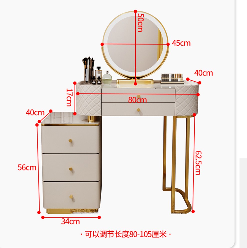 【工来工往】梳妆台北欧轻奢梳妆台梳妆桌柜子卧室现代简约小户型网红ins风化妆桌台一体可移动梳妆镜梳  梳妆台玻璃桌面100cm(单桌不带凳子)