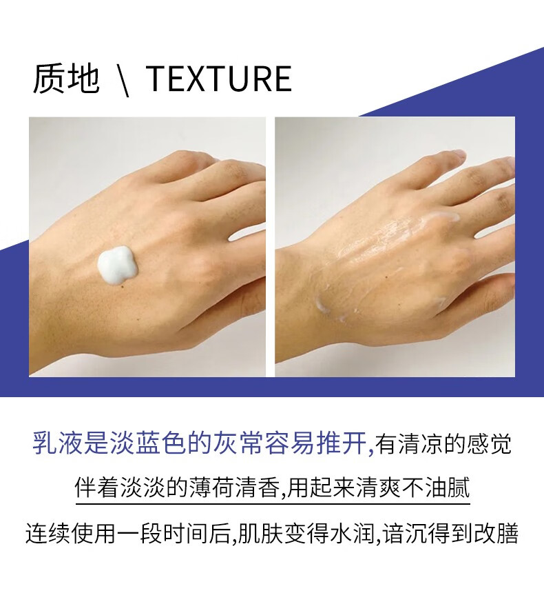 科颜氏（Kiehl's）男士护肤保湿三件套装（洗面奶+爽肤水+乳液）补水生日礼物送男友 【镇店男士】水乳洁面三件套
