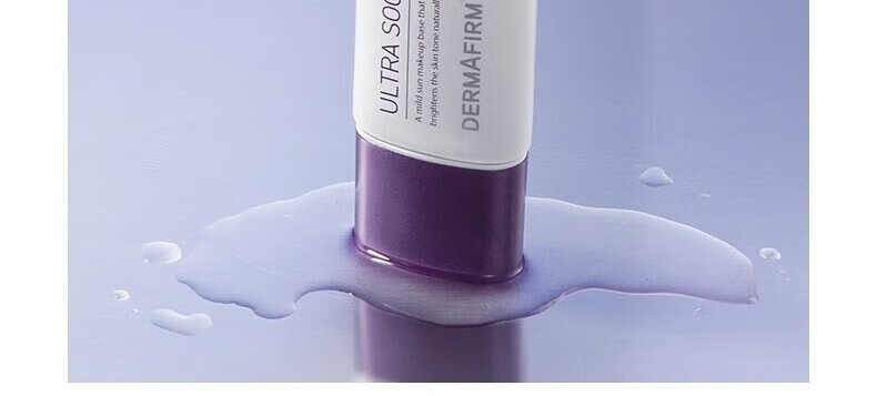德妃（DERMAFIRM）紫苏隔离40g SPF35 PA+++ 隔离霜防晒霜素颜霜遮瑕 三合一妆前 紫苏隔离40g 遮瑕提亮