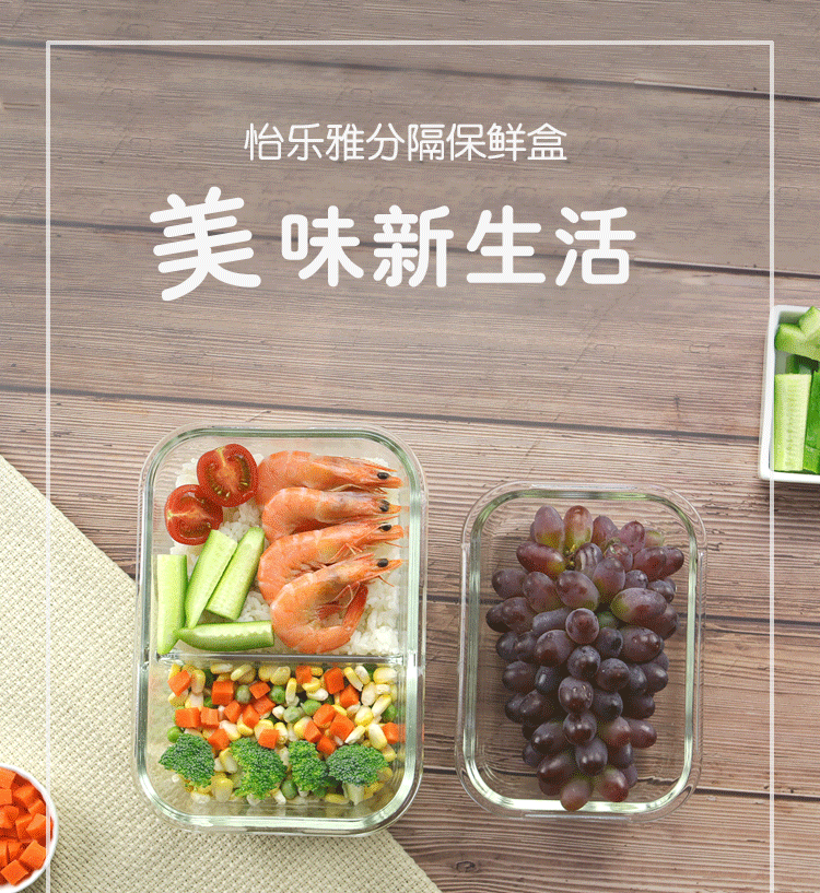 详情图.png