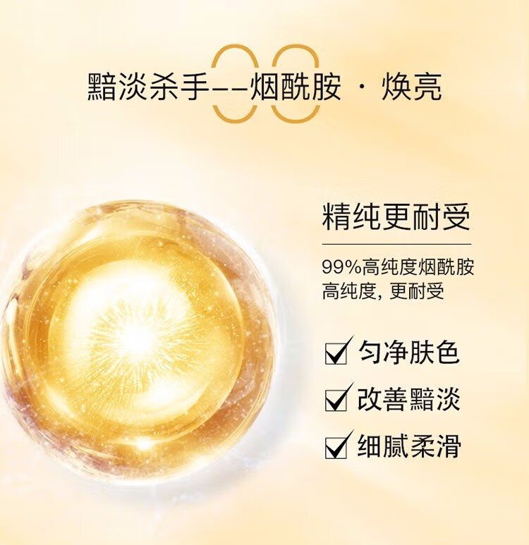 韩束（KanS）韩束聚时光奢养紧致精华水乳套装120+100ml 补水保湿乳液滋润护肤品女
