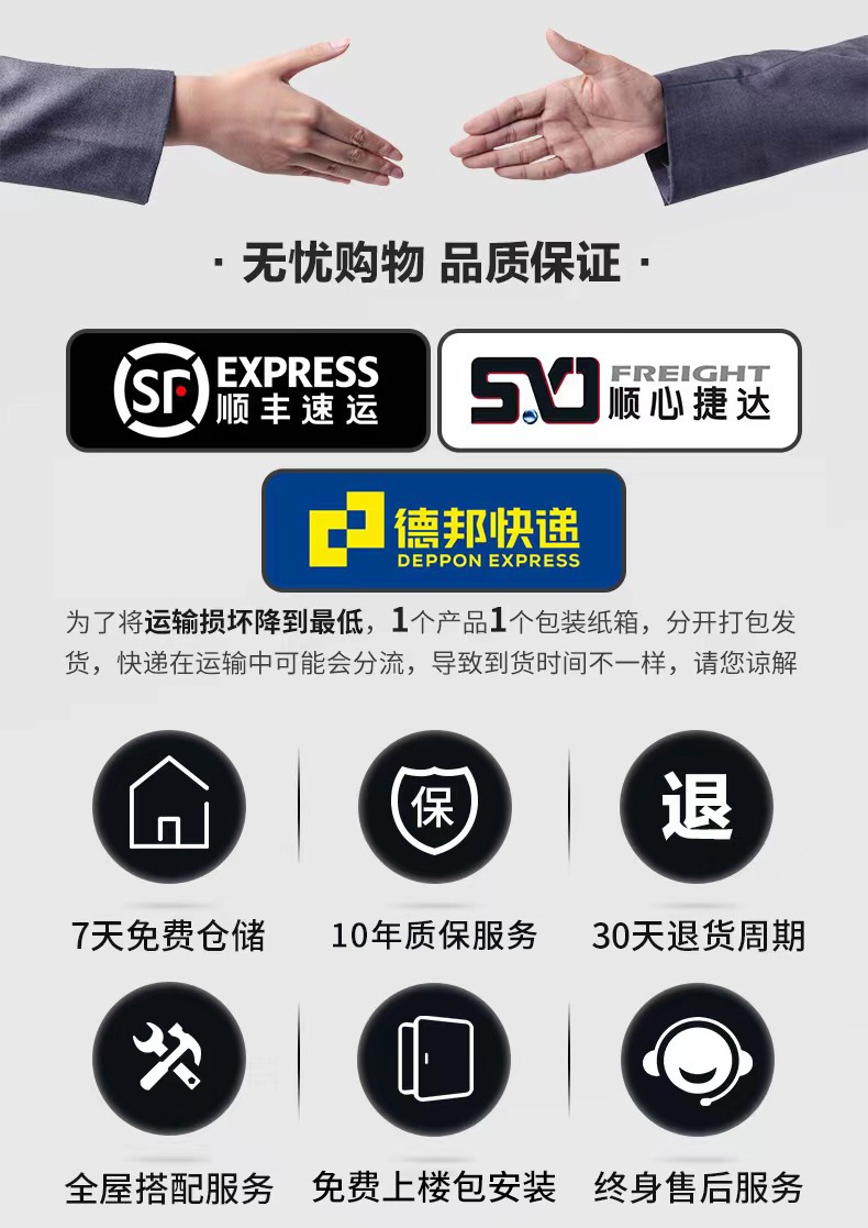全品屋【包安装】梳妆台卧室现代简约化妆台多功能带灯梳妆柜轻奢迷你梳妆桌小户型网红ins风化妆桌 黑白玻璃桌+白柜+智能镜+白色花瓣椅 120*40*76cm（双抽屉）