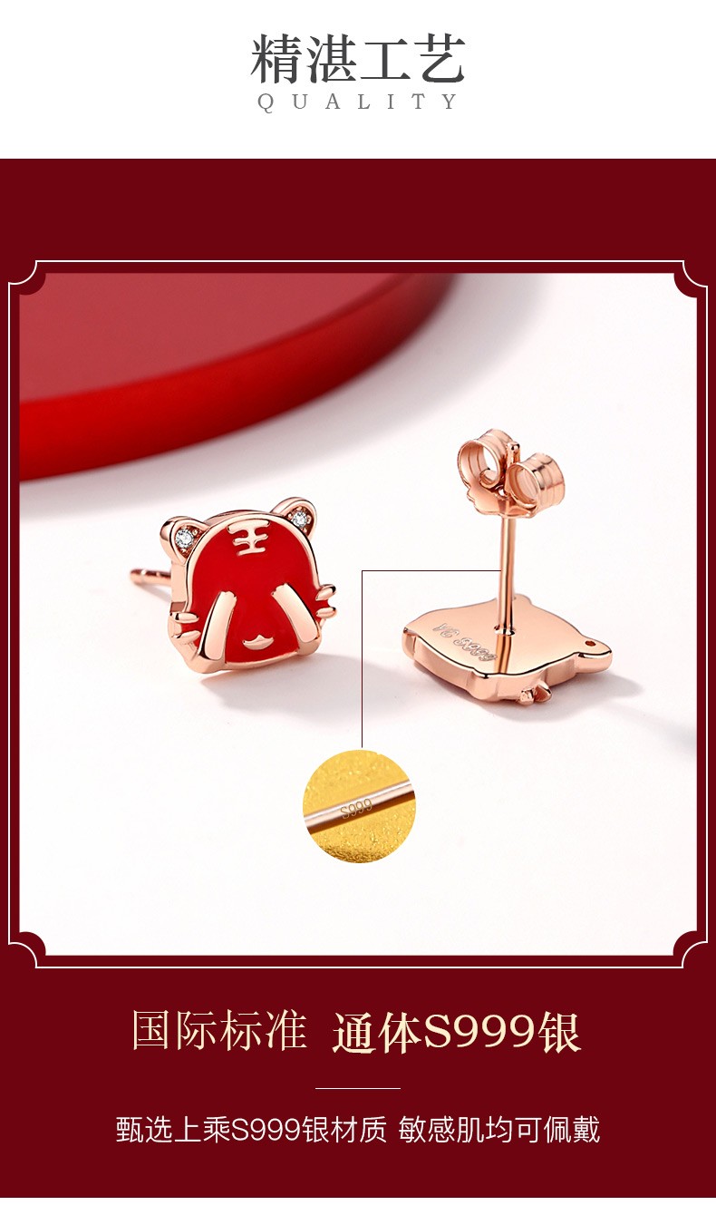 タリカム様☆［護法童子］タケミカヅチ呪術「憑き富」千里眼※六重赤紐