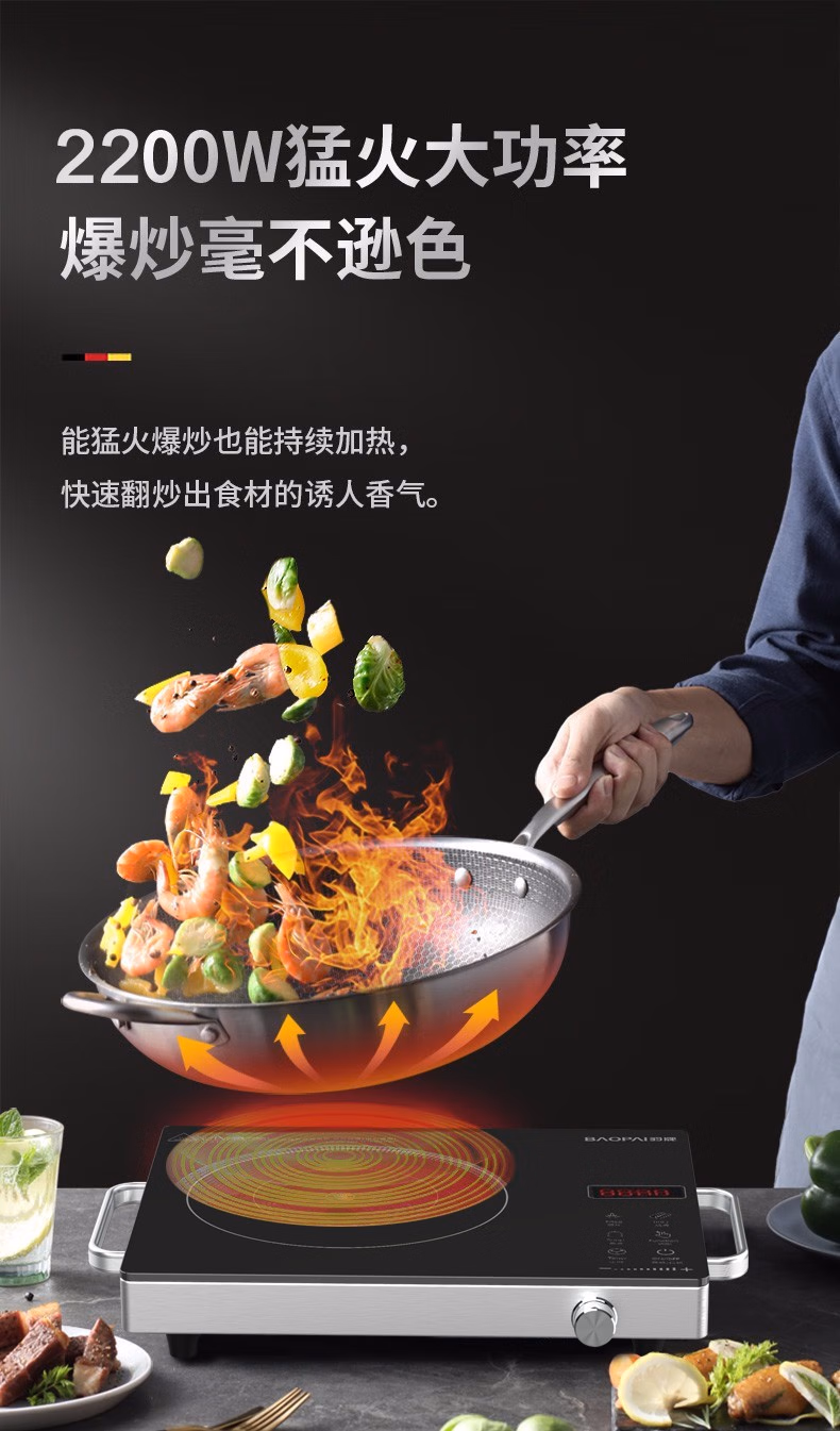 详情图.png