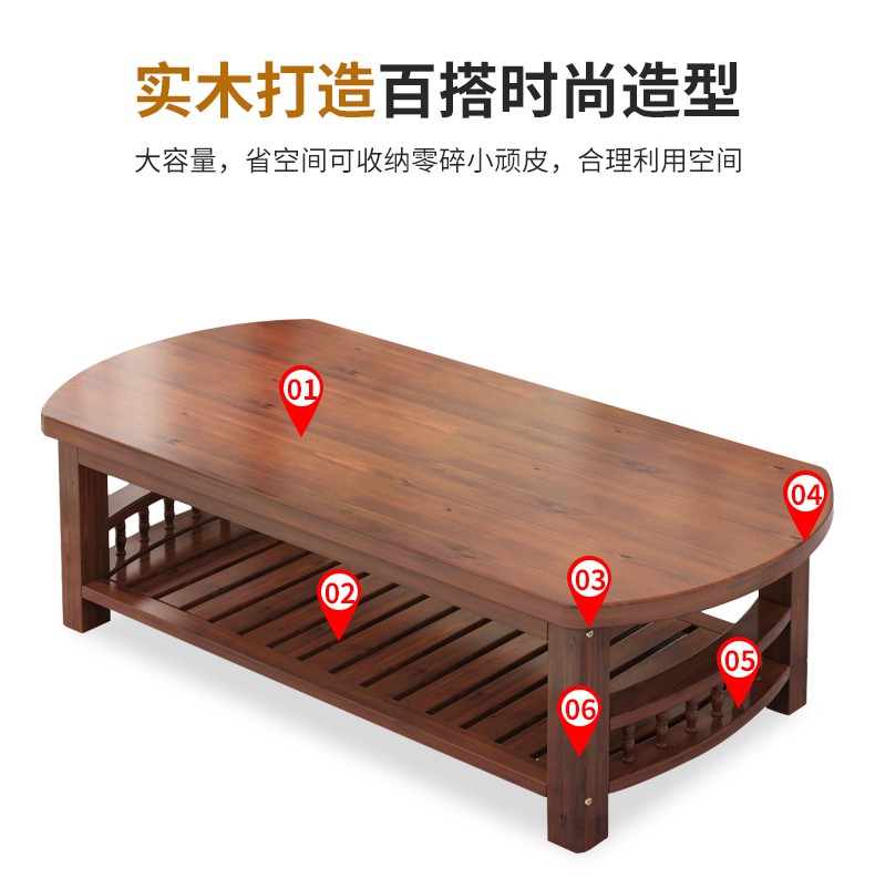 超益嘉 实木茶几新中式功夫茶桌多功能客厅家具纯实木办公茶台边桌 红棕色 长100宽60高52