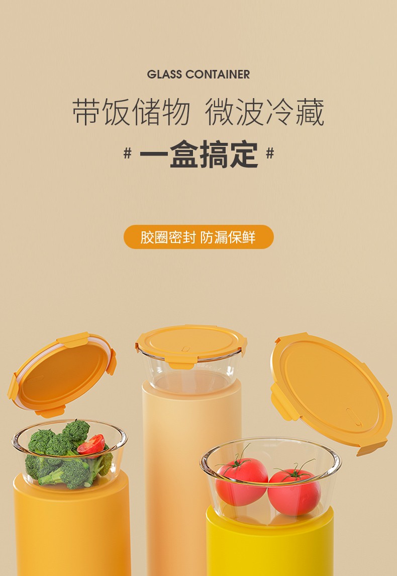 详情图.png