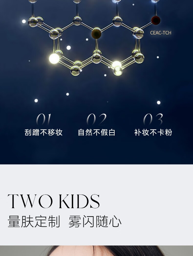 悠宜（unny club）散粉清透无暇定妆粉黑盒底妆遮瑕提亮打底控油防水防汗轻薄 5G
