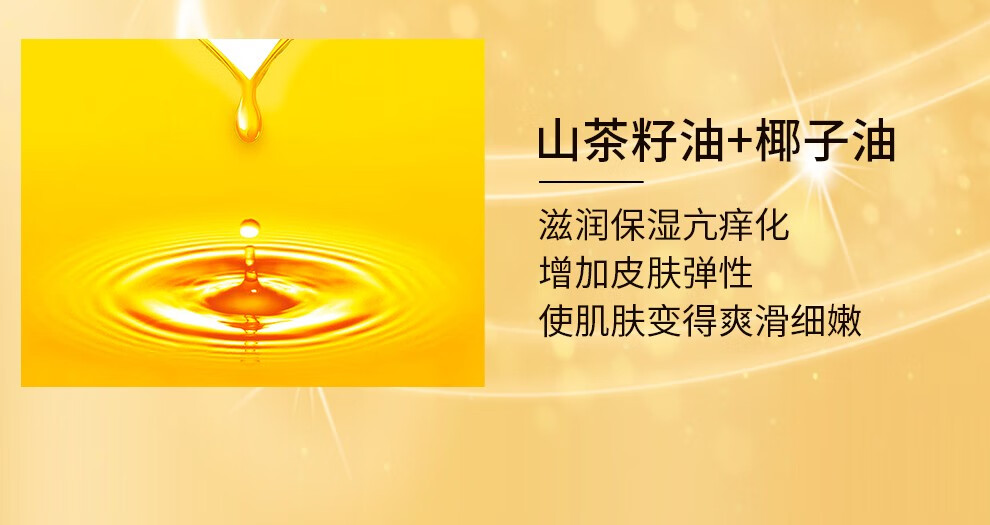 伊丽莎白雅顿（Elizabeth Arden）金胶粉胶时空焕活面部胶囊精华液 保湿紧致维稳修护肌肤送礼自用 金胶约90粒+粉胶约90粒