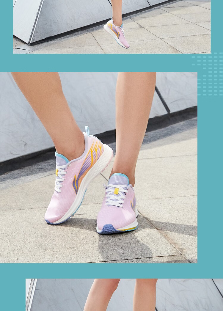 赤兔跑鞋_LI-NING 李宁 赤兔 女子跑鞋 ARMR022-4