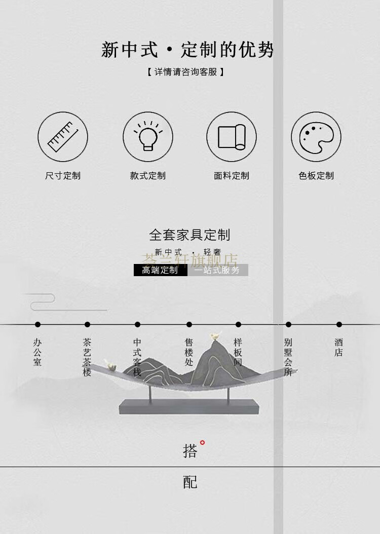 荟兰轩 沙发 实木沙发 新中式现代简约轻奢布艺沙发组合别墅样板房禅意家具 单人沙发（白蜡木）