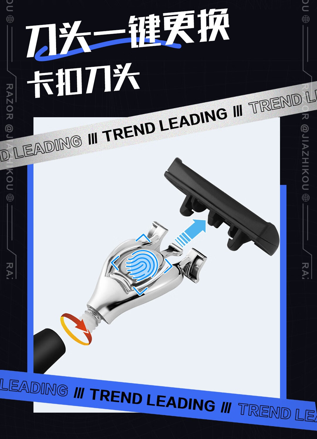GUTCHE剃须刀 七层刀片手动男士刮胡刀新款中国风金属刀柄架便携剃刀 #国风刀架+3刀头