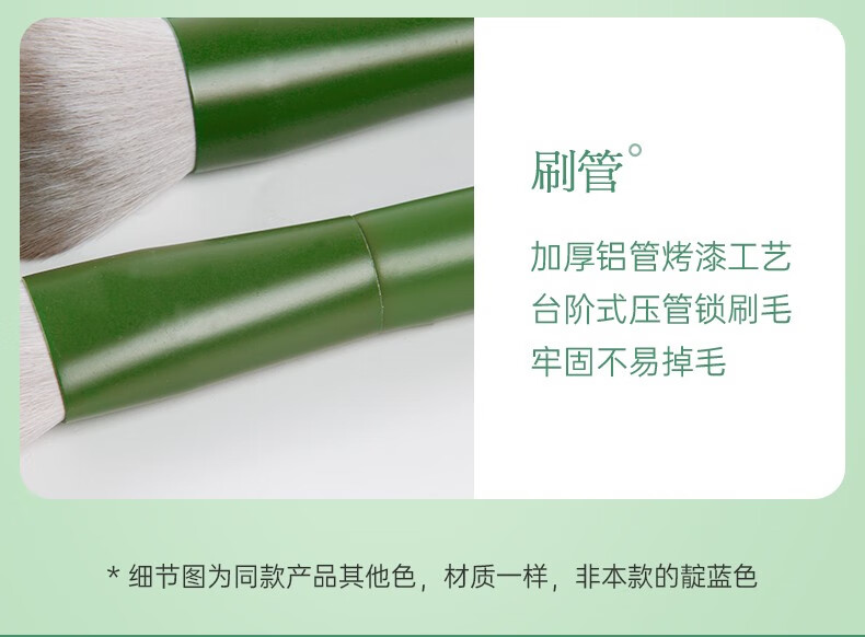 YAHLIGS马卡龙10支化妆套刷散粉刷遮瑕眼影粉底刷沧州鼻影刷唇刷美妆工具 单支靛蓝色遮瑕刷 1
