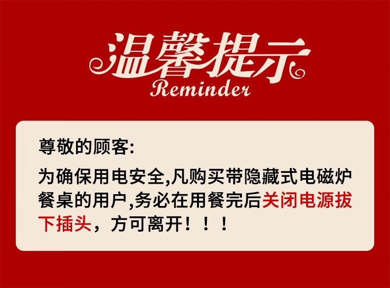 卧森 岩板餐桌椅组合现代简约轻奢可伸缩折叠家用小户型电磁炉吃饭桌子 1.5米一桌六椅【木椅】 12mm岩板【普通款】