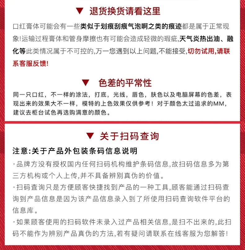 DIOR迪奥口红999哑光唇膏720化妆品礼盒套装生日礼物女 【超显白】888哑光橘红
