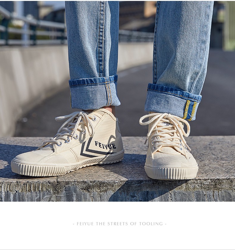 feiyue帆布鞋_Feiyue. 飞跃 中性款休闲帆布鞋 922