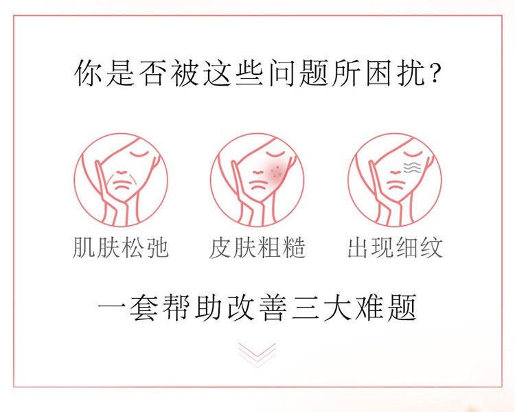 苏秘37°（Su:m37°） 苏秘37° SUM:37套盒套装呼吸礼盒补水保湿 男女士护肤化妆品 苏秘惊喜水分水乳精华8件套