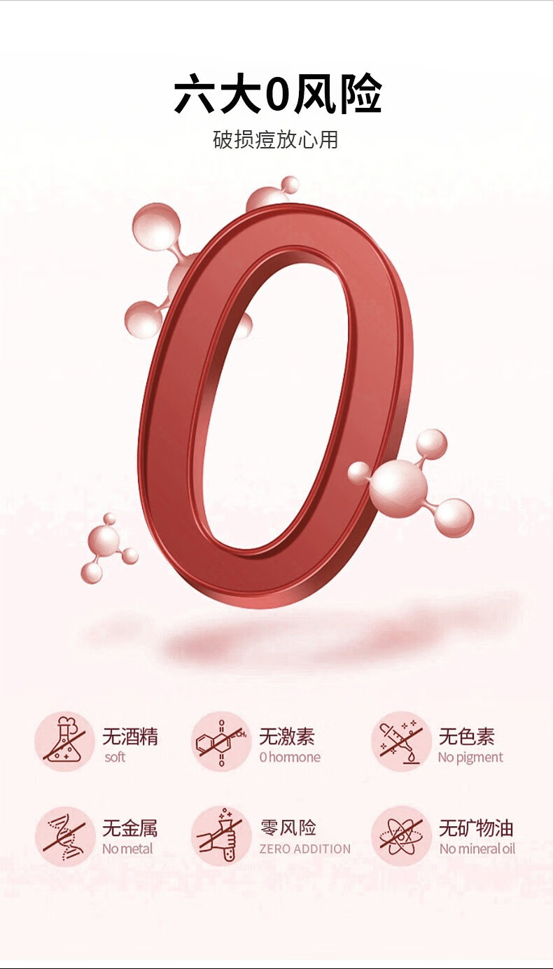 白云山三椒净颜除螨净痘洗面奶控油清洁洁面乳去黑头粉刺收毛孔男女士 3瓶装+起泡网