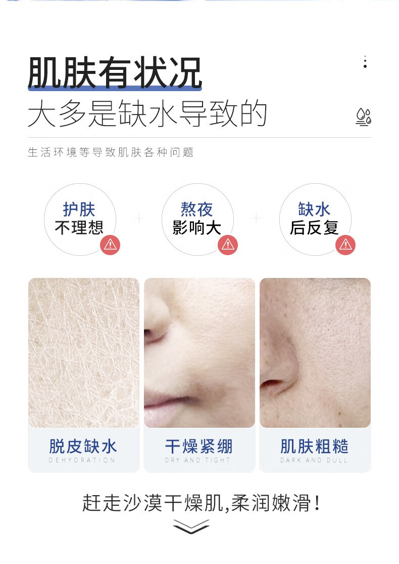 欧丝韵维E护肤甘油液100ml嫩肤滋润保湿精华补水妆前不卡粉清爽滋润 2瓶超值装