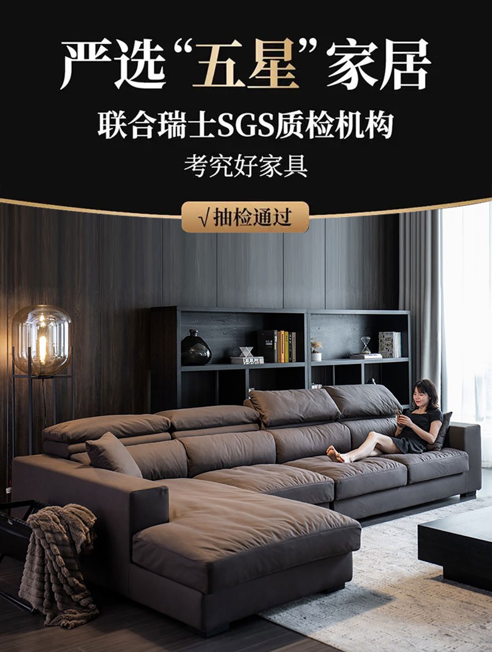 【领神卷1000元】迪伦公馆 沙发 意式极简羽绒沙发布艺组合现代简约北欧轻奢设计师客厅乳胶转角 单+双+贵妃位【3.68米】适合大户型 70%客户选择羽绒座包【慵懒坐感】