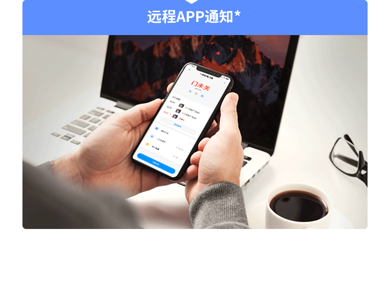 鹿客S30指纹锁质量怎么样?震撼内幕爆感受出？