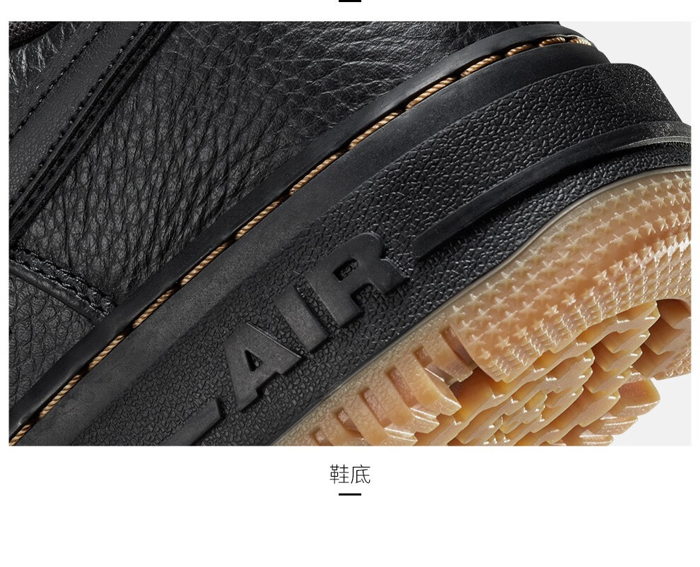 耐克运动鞋_NIKE 耐克 AIR FORCE 1 LUXE  男子运动鞋 DB4109-001
