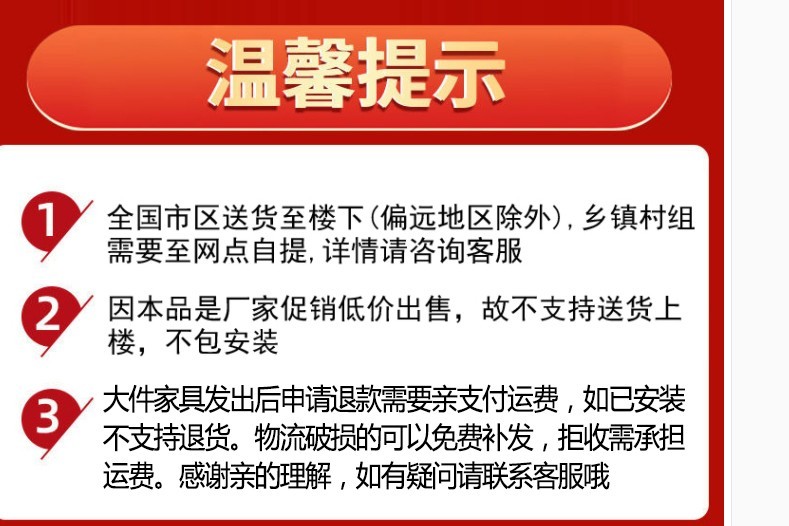 家用电脑桌学生带锁带抽屉简约1.2米台式电脑桌卧室小书桌 1.2米柚木色办公桌(120*60*75)