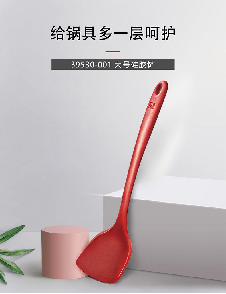 详情图.png